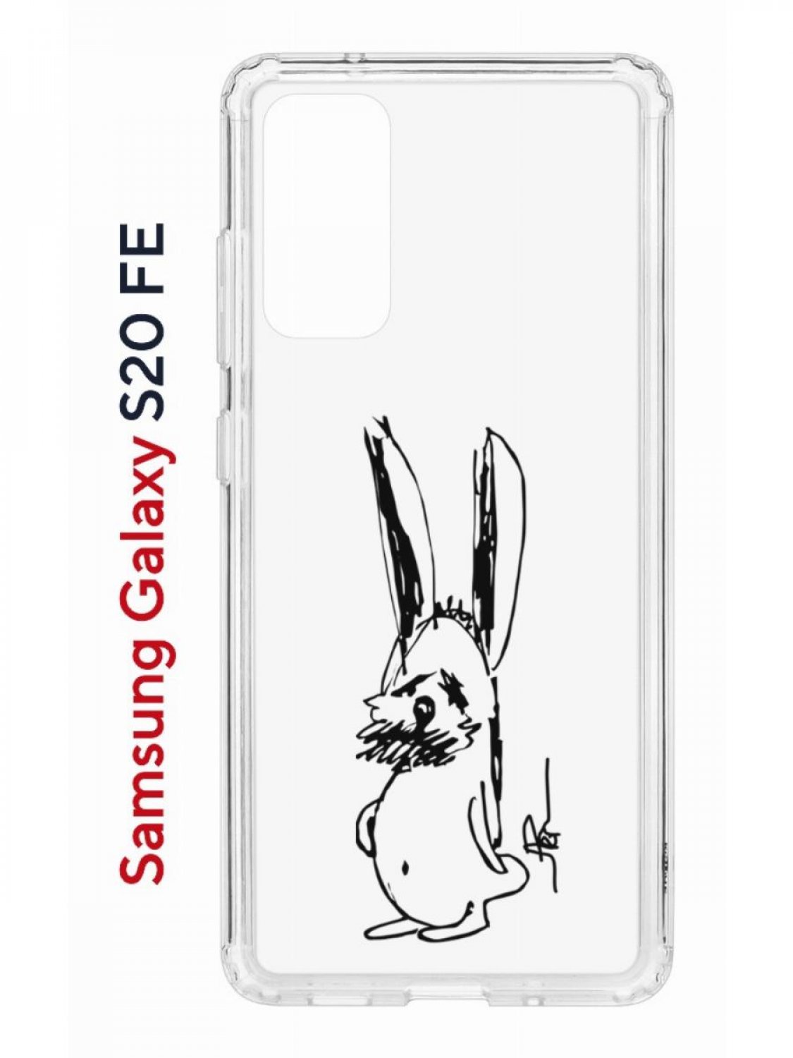 Чехол на Samsung S20 FE Kruche Print Нормуль!,противоударный бампер,с защитой камеры