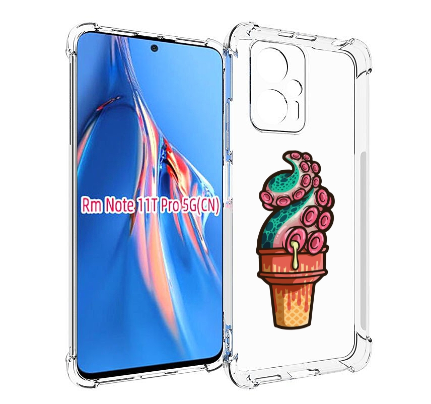 

Чехол MyPads мороженное для Xiaomi Redmi Note 11T Pro / 11T Pro Plus / Poco X4 GT проти..., Прозрачный, Tocco