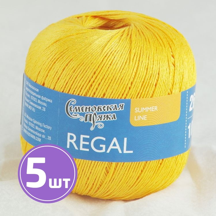 

Пряжа Семеновская Regal 216 канарейка 5 шт по 100 г, Желтый