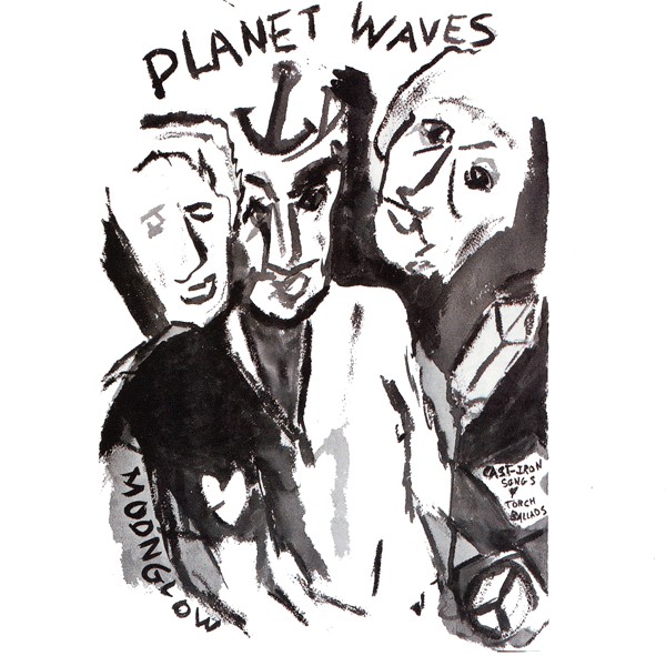 

Dylan. Bob - Planet Waves (1 CD)