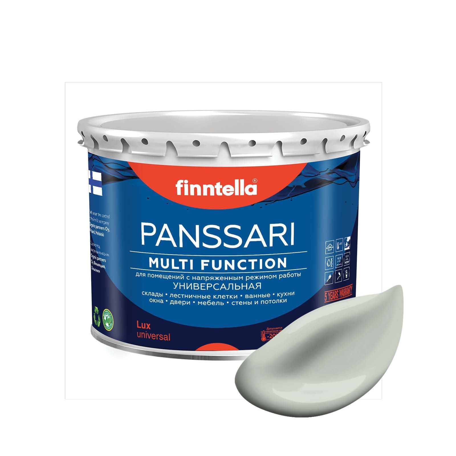 

Краска PANSSARI, KANARIAN светло серо-зеленый, 2,7л, Серый, PANSSARI. Грунт-эмаль для всех типов поверхностей. Защитная. Эмаль универсальная. Быстросохнущая.