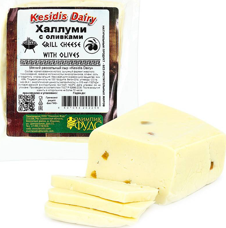 Сыр Kesidis Dairy Халлуми с оливками 43% 270 г бзмж