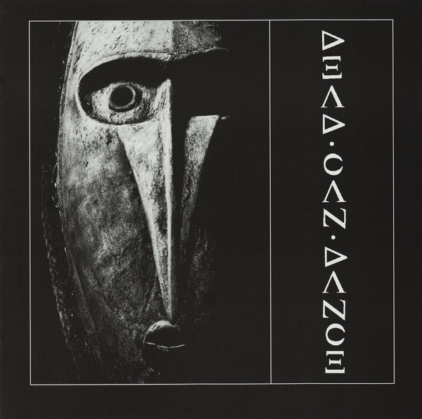 

Dead Can Dance – Dead Can Dance Garden Of The Arcane Delights (1 CD)