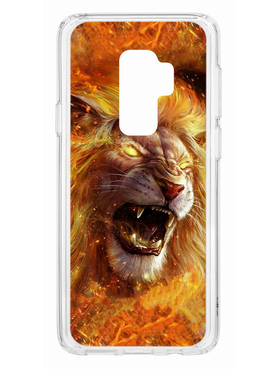 Чехол на Samsung Galaxy S9 Plus Kruche Print Лев,противоударный бампер,с защитой камеры