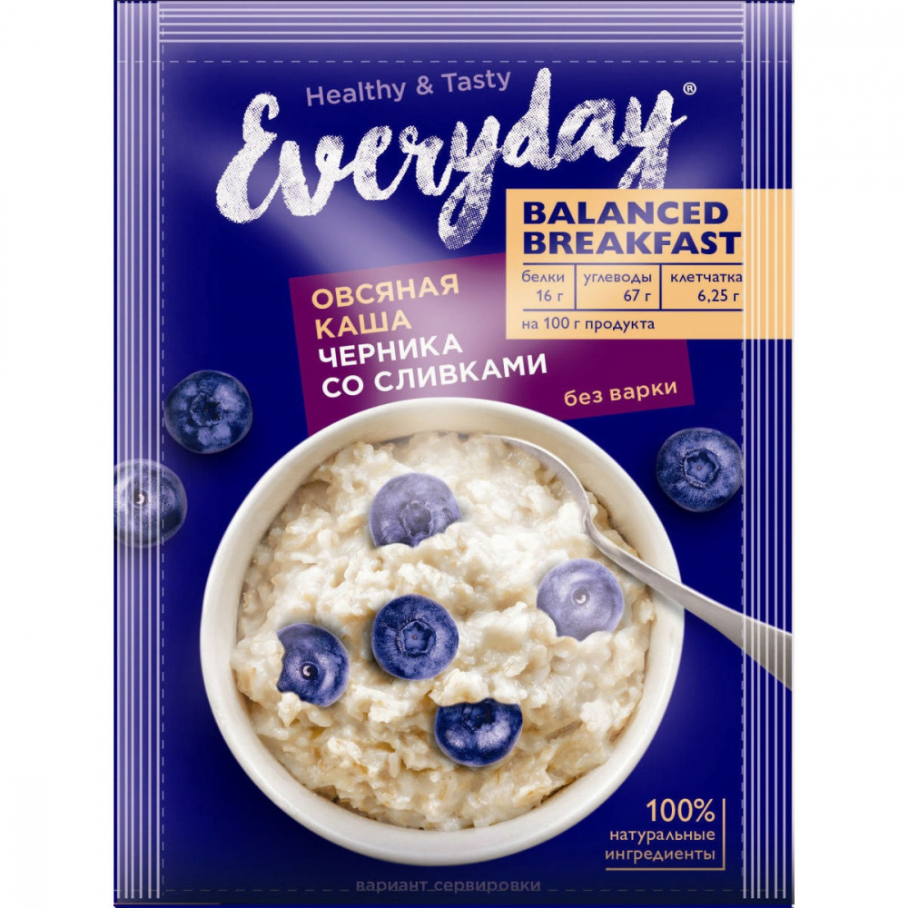 

Каша овсяная Everyday "Balanced Breakfast | Черника со сливками", 40 г