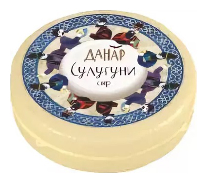 

Сыр Данар Сулугуни прессованный фасованный 40% бзмж