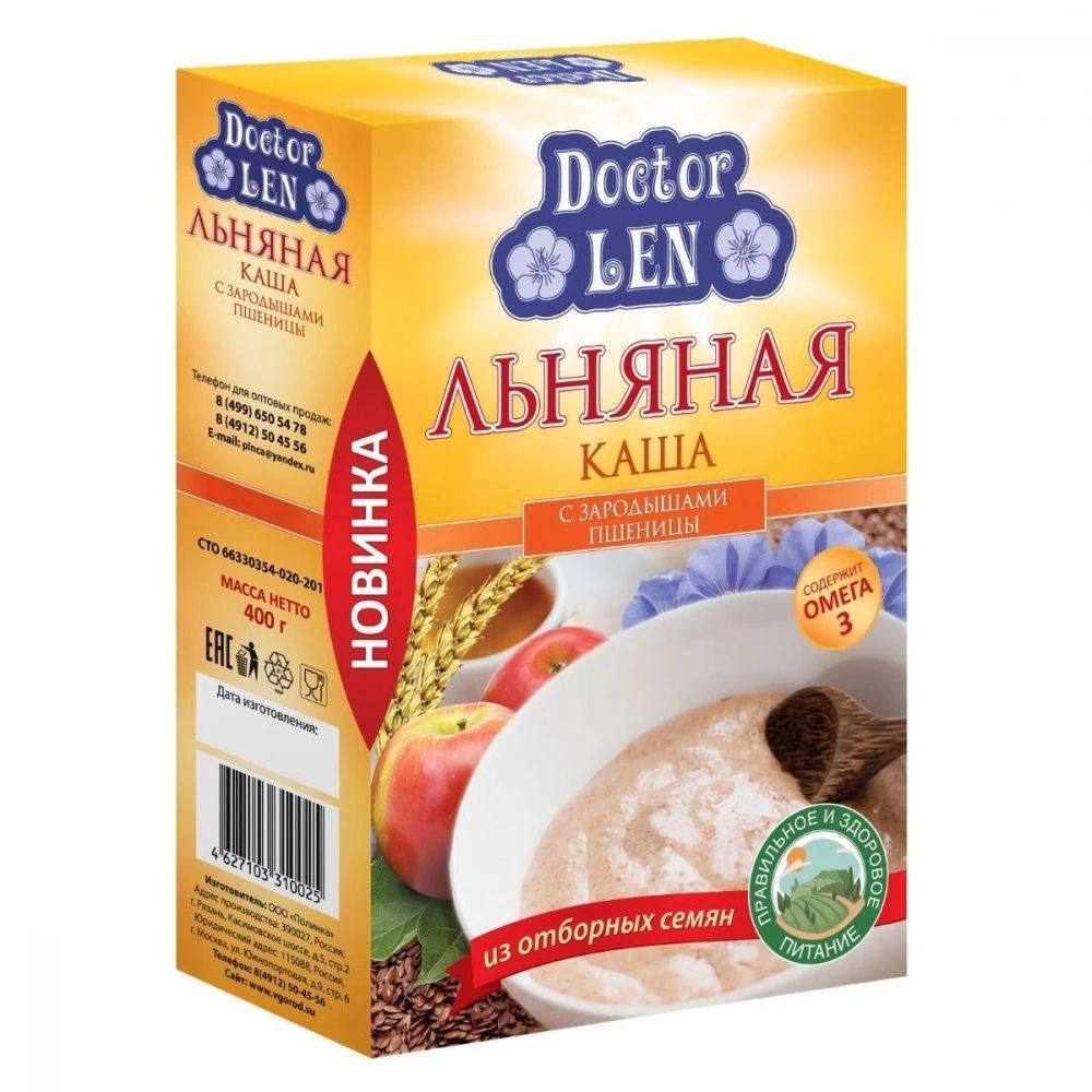 Каша из муки зародышей пшеницы