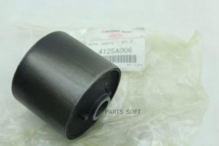 

MITSUBISHI 4125A006 Сайлентблок рычага заднего продольного