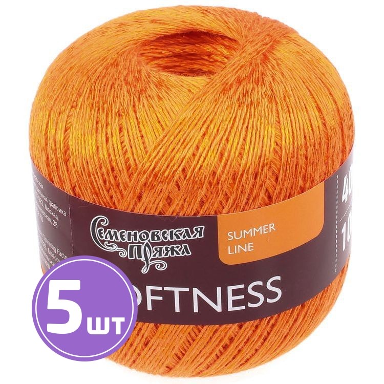 

Пряжа Семеновская Softness 30154 абрикос 5 шт по 100 г, Розовый