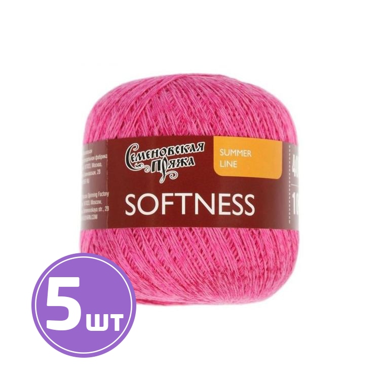 

Пряжа Семеновская Softness 30158 флокс 5 шт по 100 г, Розовый