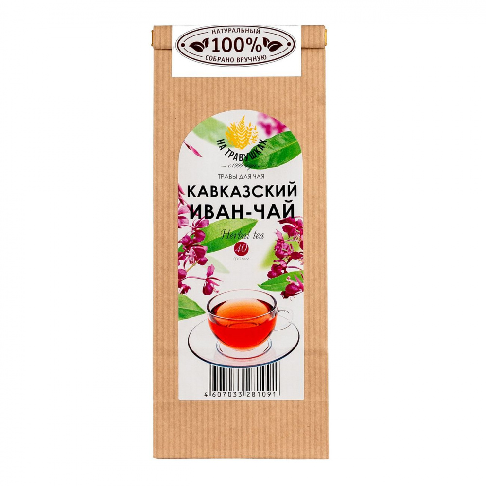 

Травы для чая На травушках"Кавказский иван-чай", 40 г