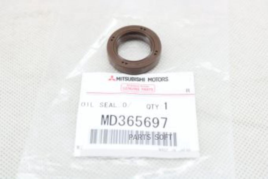 

MITSUBISHI MD365697 САЛЬНИК,ЗУБЧАТ.ВАЛА ПРИВОДА МАСЛ.НАСОС