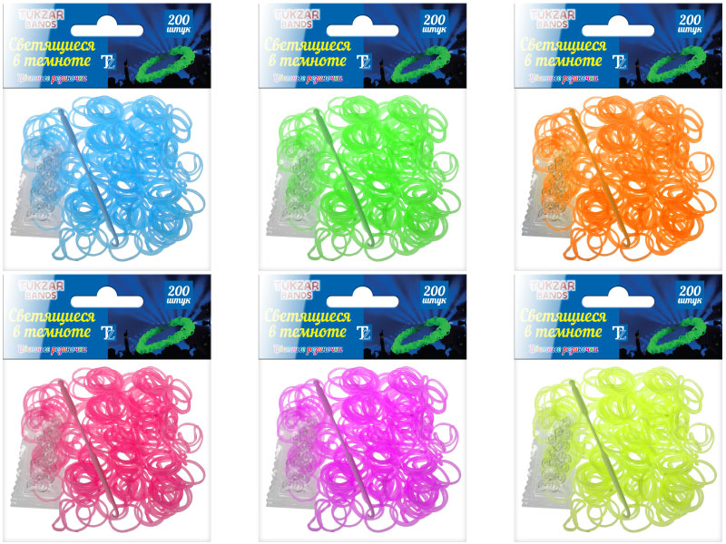 фото Набор резиночек для плетения браслетов tukzar светящиеся 12 пакетов по 200 резиночек