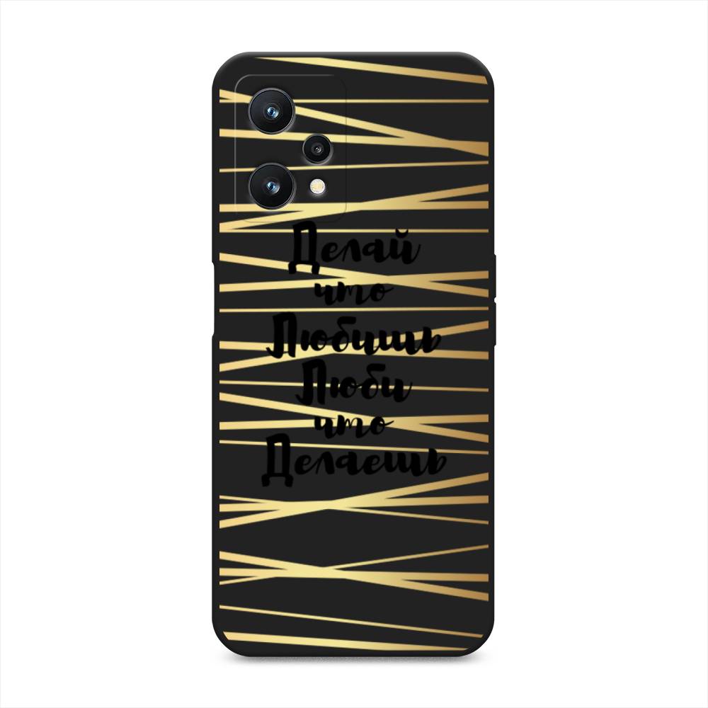 

Чехол Awog на Realme 9 Pro "Делай что любишь", Золотистый;черный, 2511152-1