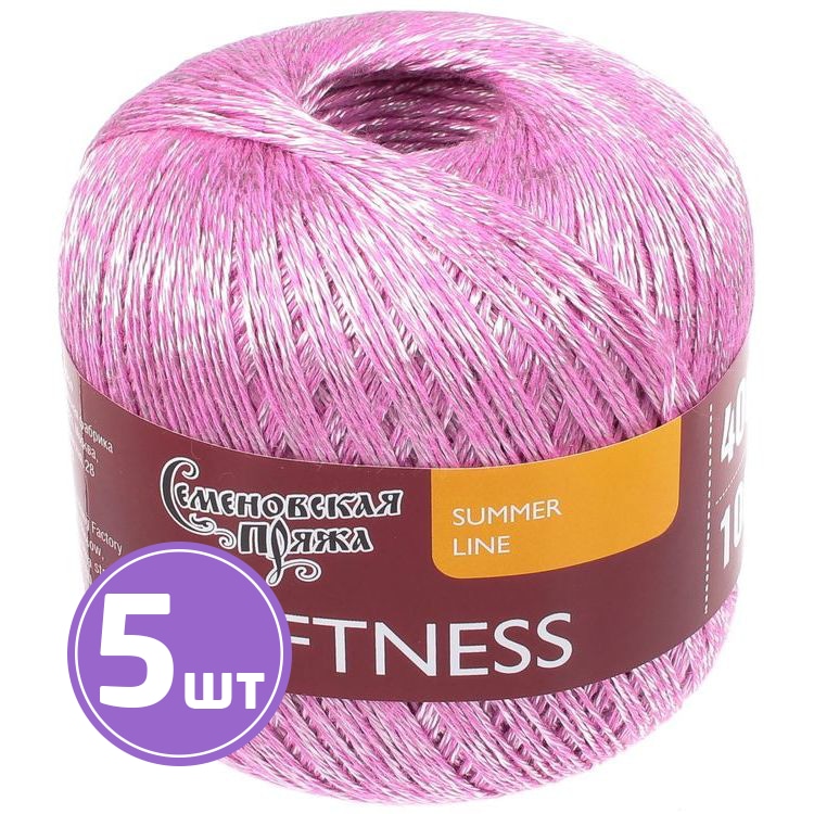 

Пряжа Семеновская Softness 31118 розовый кварц 5 шт по 100 г