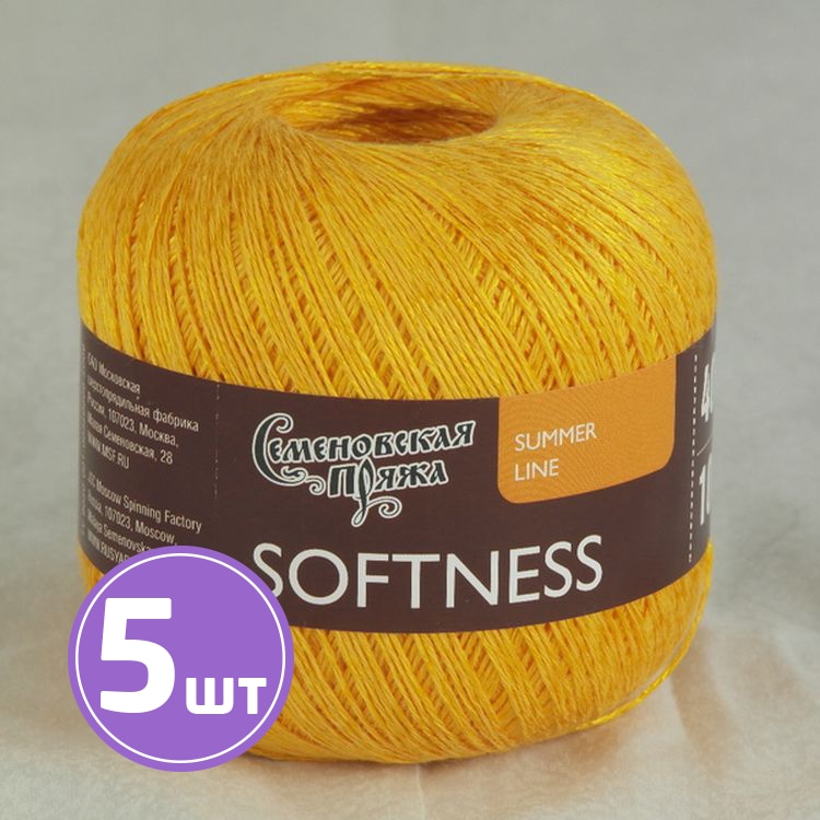 

Пряжа Семеновская Softness 31663 дыня 5 шт по 100 г, Желтый