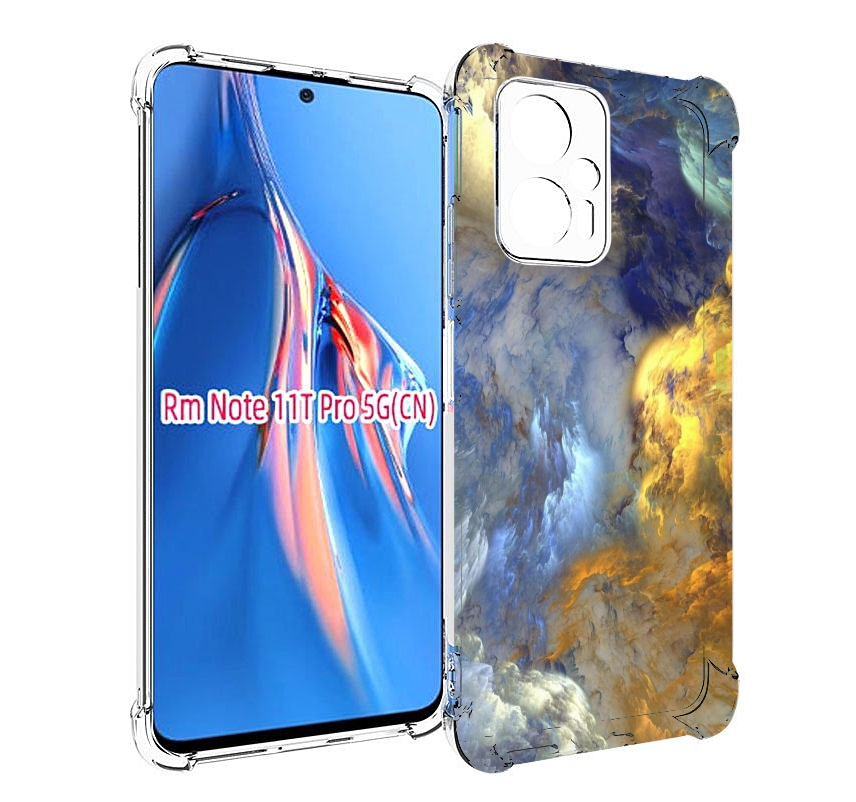 

Чехол MyPads мраморное небо для Xiaomi Redmi Note 11T Pro / 11T Pro Plus / Poco X4 GT п..., Прозрачный, Tocco