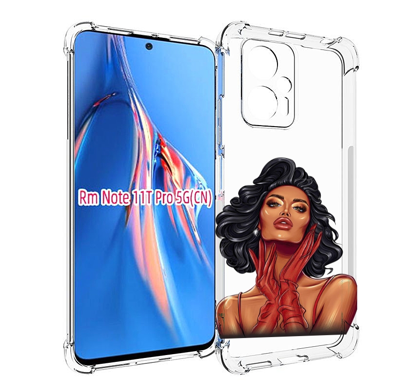 

Чехол MyPads мулатка-в-перчатках женский для Xiaomi Redmi Note 11T Pro / 11T Pro Plus /..., Прозрачный, Tocco