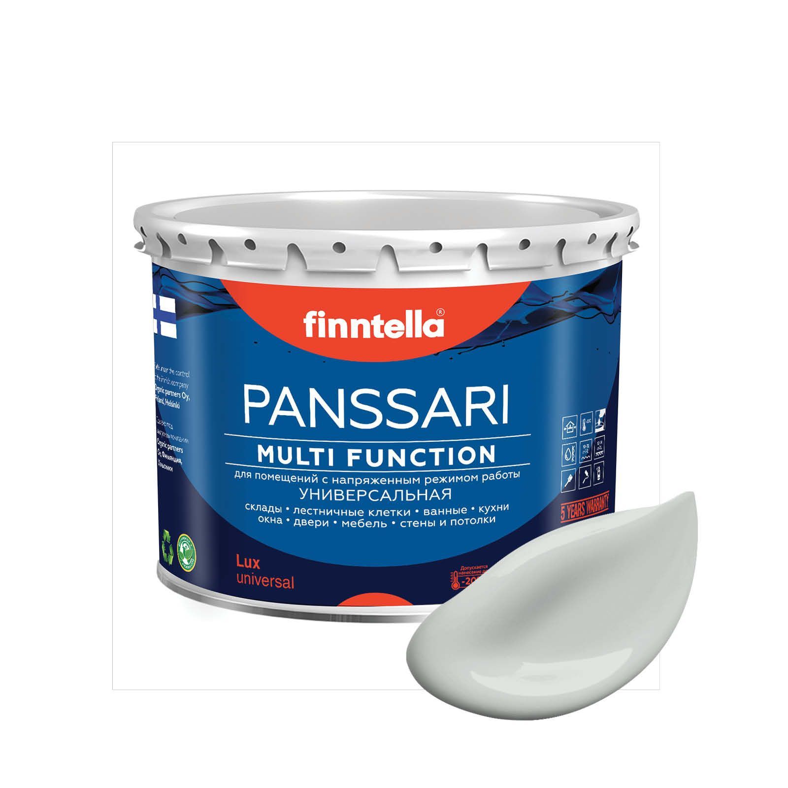 

Краска PANSSARI, TUHKA светло-серый, 2,7л, PANSSARI. Грунт-эмаль для всех типов поверхностей. Защитная. Эмаль универсальная. Быстросохнущая.