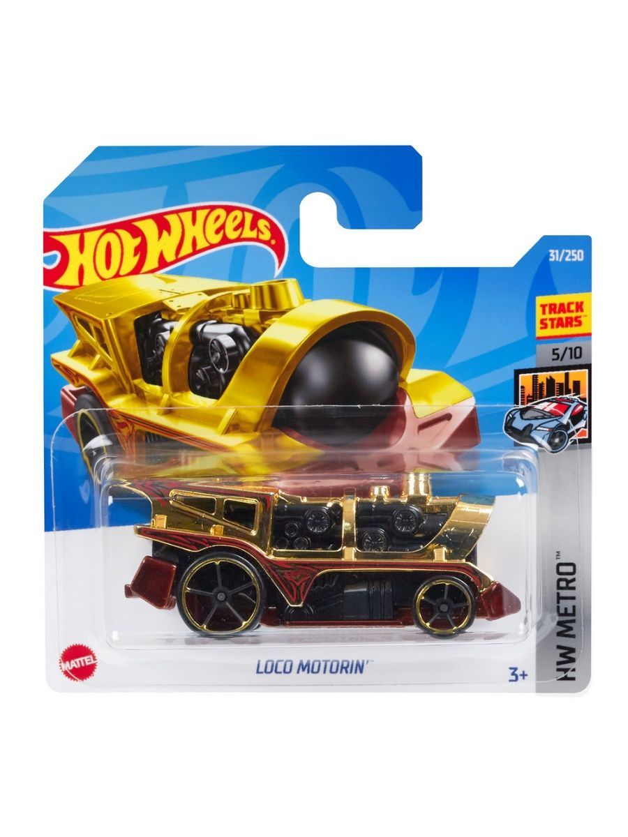 

Машинка Hot Wheels коллекционная (оригинал) LOCO MOTORIN золотистый, HCX83