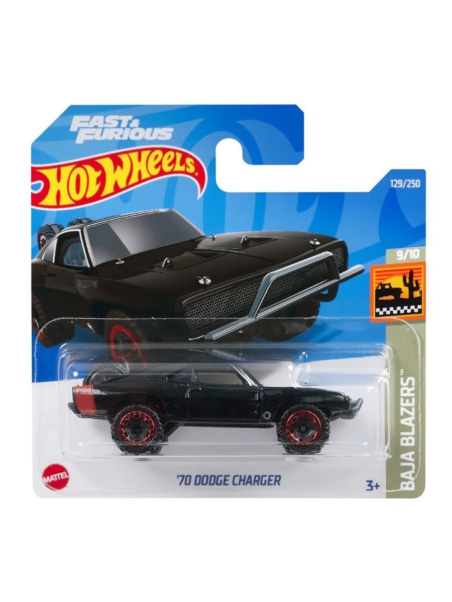 

Машинка Hot Wheels коллекционная (оригинал) 70 DODGE CHARGER черный, HCV70