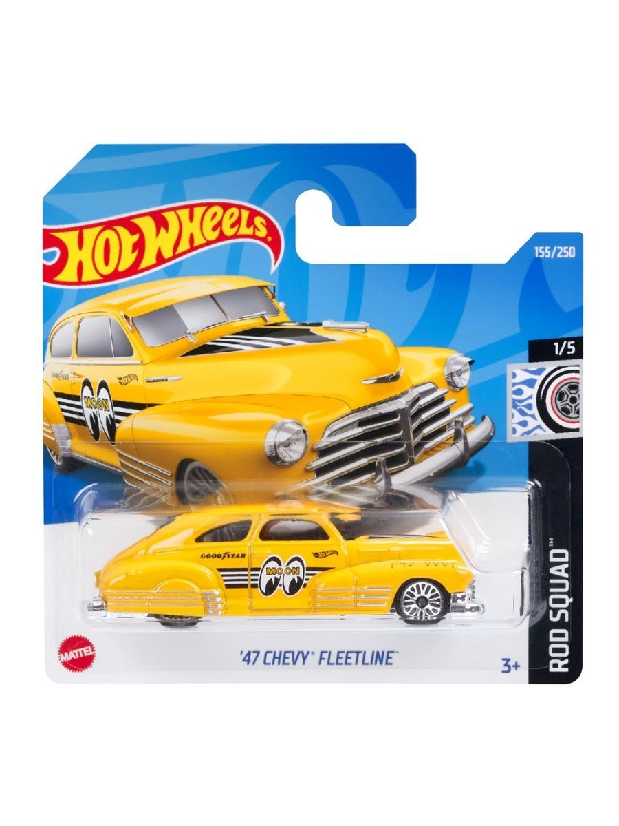 

Машинка Hot Wheels коллекционная 47 CHEVY FLEETLINE желтый, HCV91