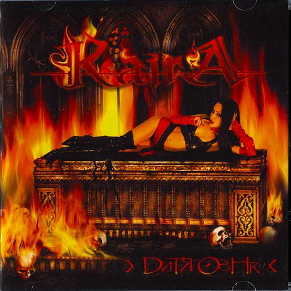 Kaira / Дитя Огня (CD)