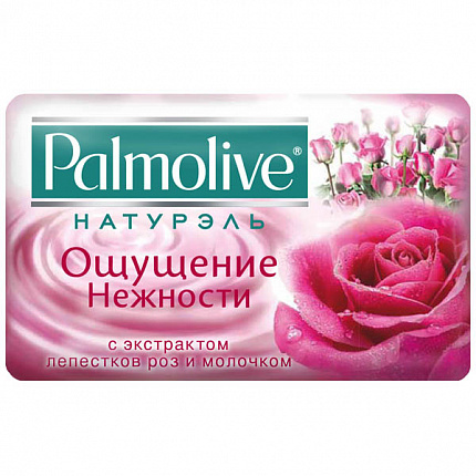 Мыло Palmolive Натурэль Ощущение нежности с экстрактом лепестков роз, 90 г мыло palmolive ощущение нежности молоко и роза 90 г 6штук