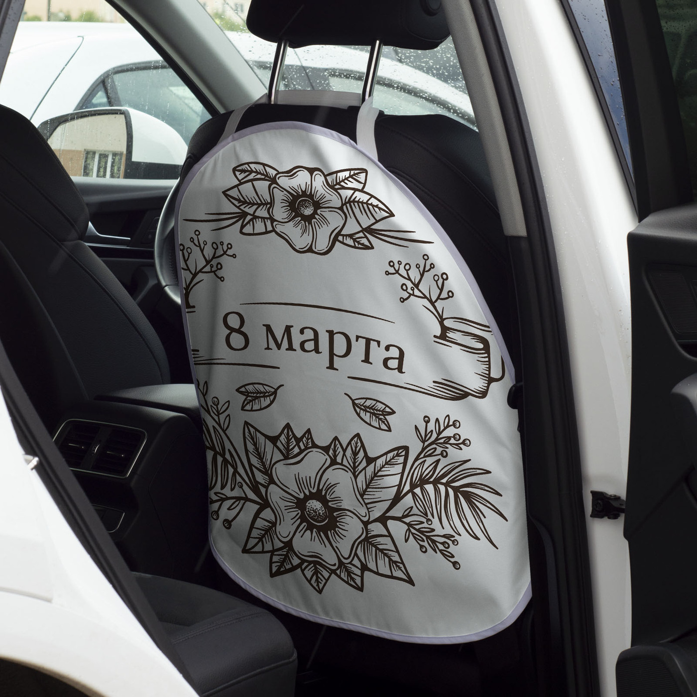

Защитная накидка на спинку сиденья автомобиля, универсальная, 57х62 см, Gorolla