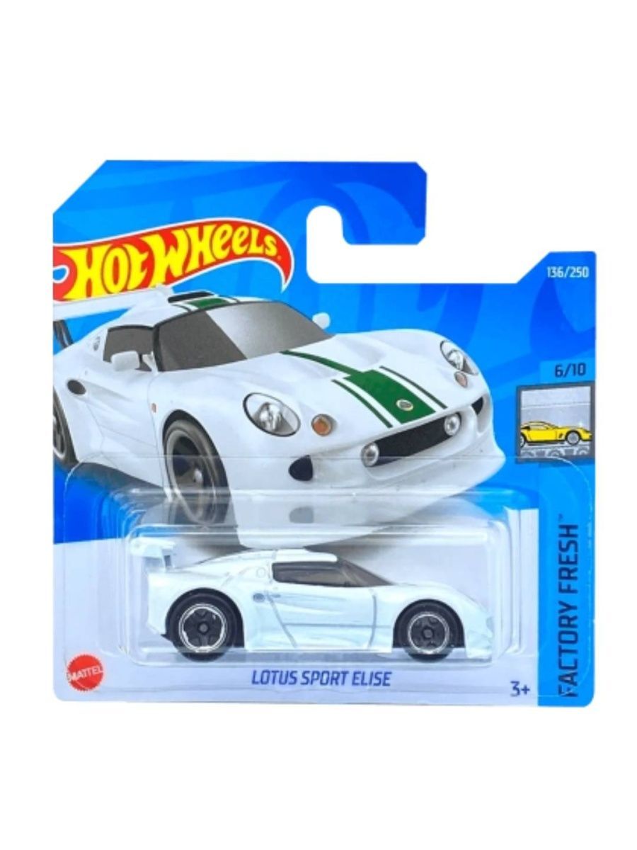 

Машинка Hot Wheels коллекционная (оригинал) LOTUS SPORT ELISE белый, HCW31