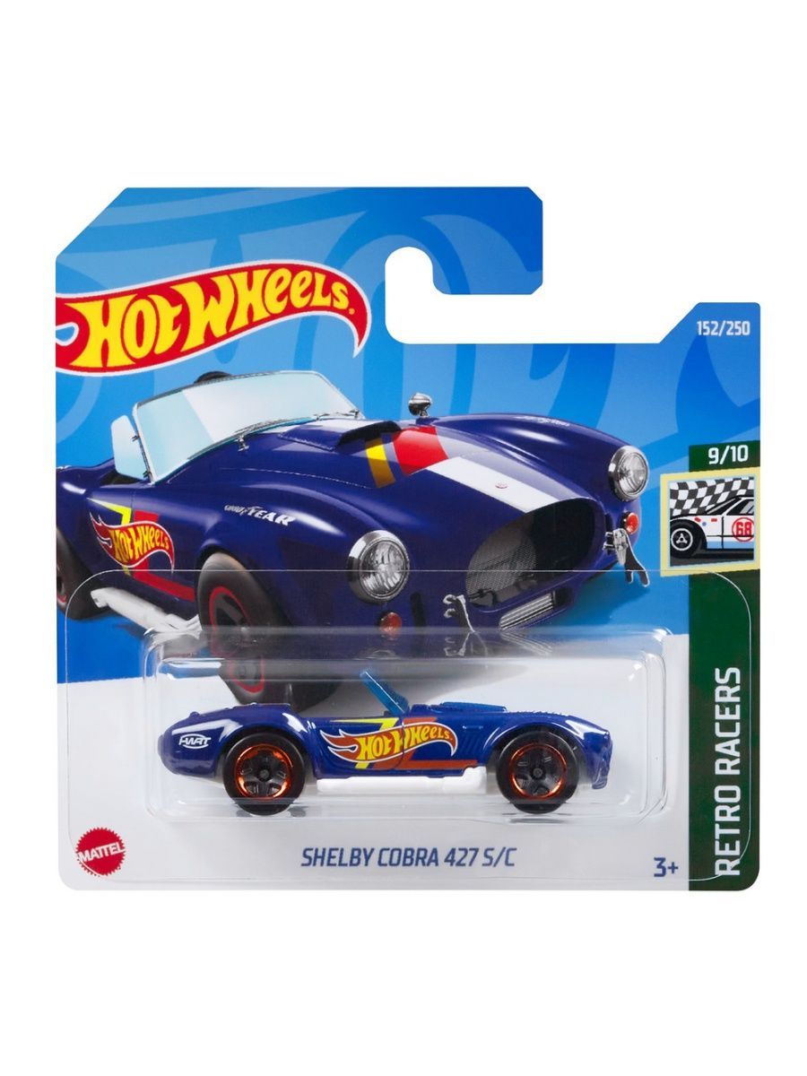 

Машинка Hot Wheels коллекционная (оригинал) SHELBY COBRA 427 S/C синий, HCV65