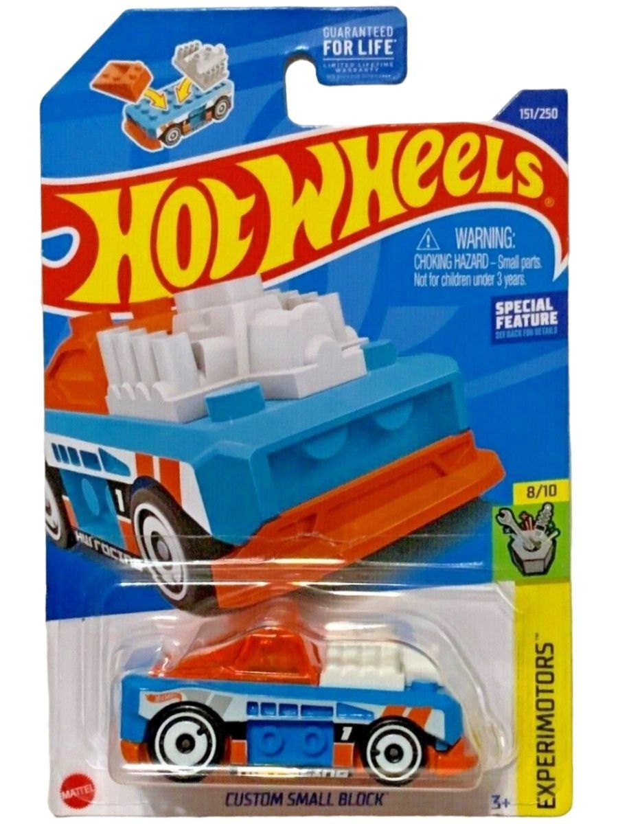 

Машинка Hot Wheels коллекционная CUSTOM SMALL BLOCK голубой, HCT82