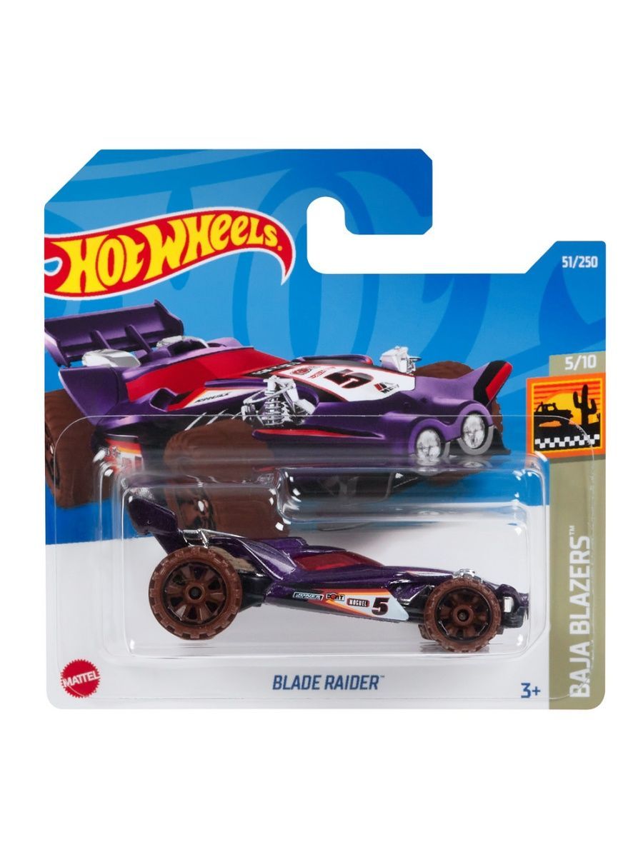 

Машинка Hot Wheels коллекционная (оригинал) BLADE RAIDER фиолетовый, HCW92