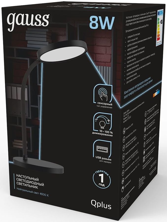 

Настольная лампа GAUSS GT5032 черный