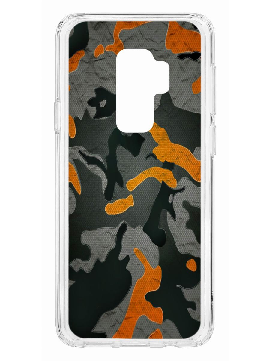 

Чехол на Samsung Galaxy S9 Plus Kruche Print Камуфляж,противоударный бампер с принтом, Прозрачный;зеленый;оранжевый;черный, Самсунг Галакси с9 Плюс