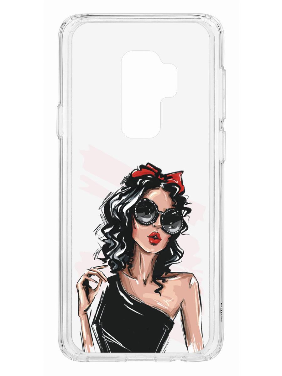 Чехол на Samsung Galaxy S9 Plus Kruche Print Фэшн леди,противоударный бампер с принтом