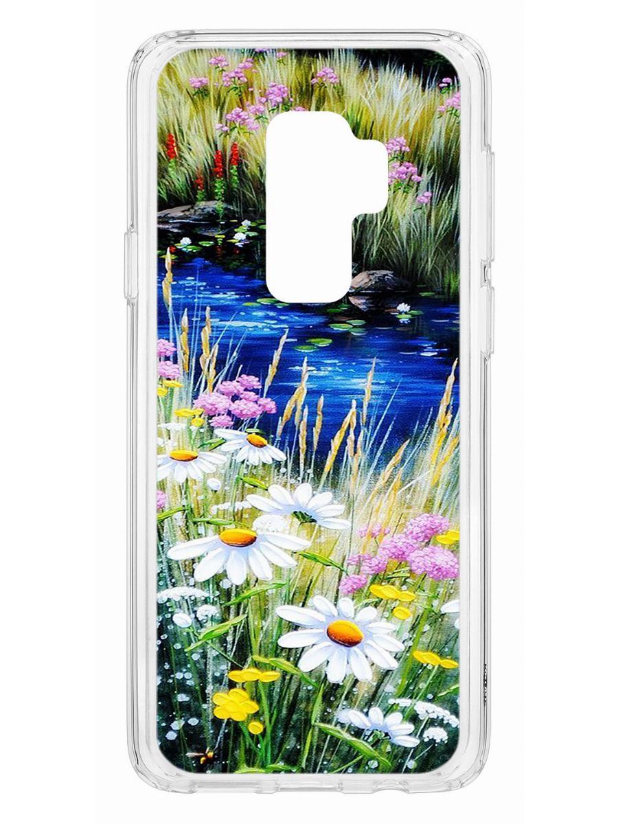 

Чехол на Samsung Galaxy S9 Plus Kruche Print Ромашки у ручья,противоударный бампер, Прозрачный;зеленый;синий;белый, Самсунг Галакси с9 Плюс