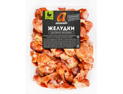 

Желудки цыпленка-бройлера Акашево варено-копченые