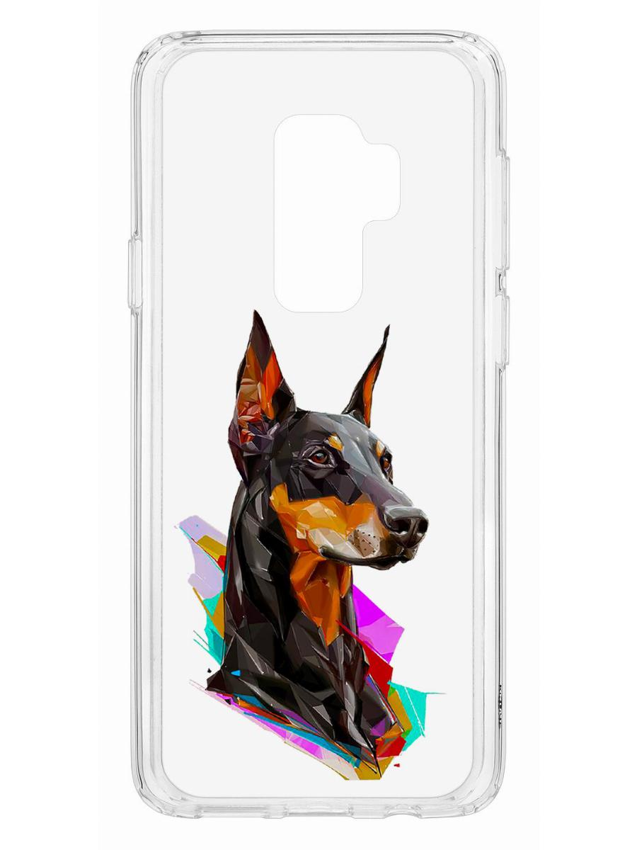 Чехол на Samsung Galaxy S9 Plus Kruche Print Доберман,противоударный бампер с принтом
