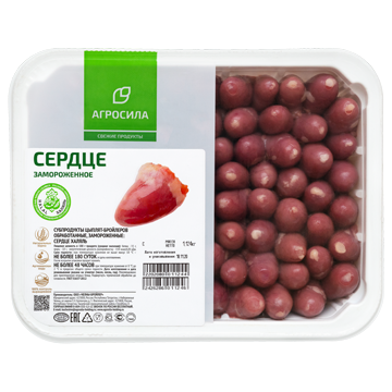 

Сердце куриное Челны-Бройлер Халяль замороженная -1 кг