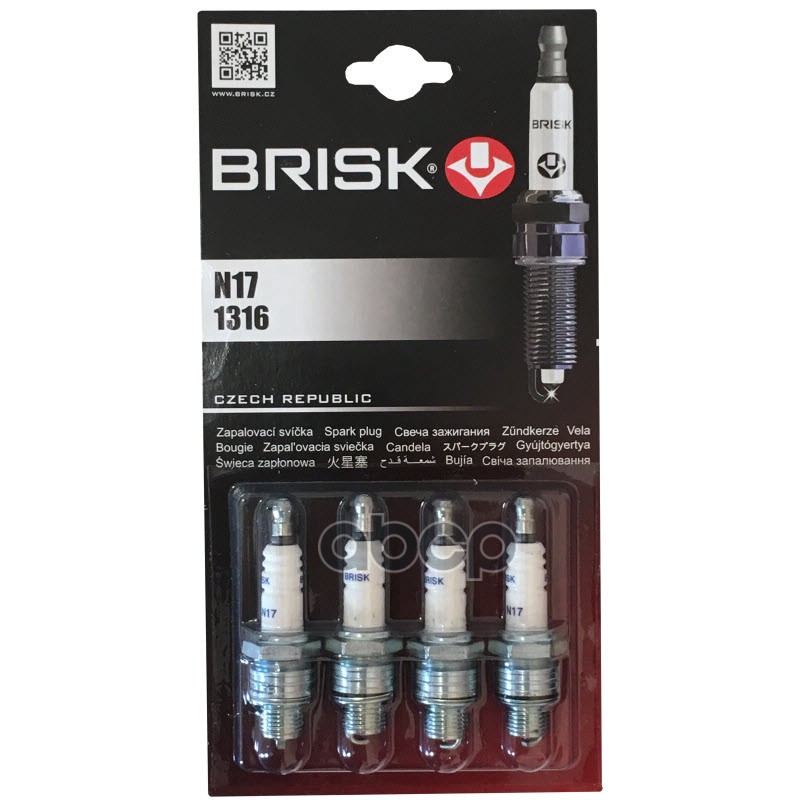 

N17 Свечи Brisk Classic (Чехия) К-Т 4шт. BRISK арт. N17