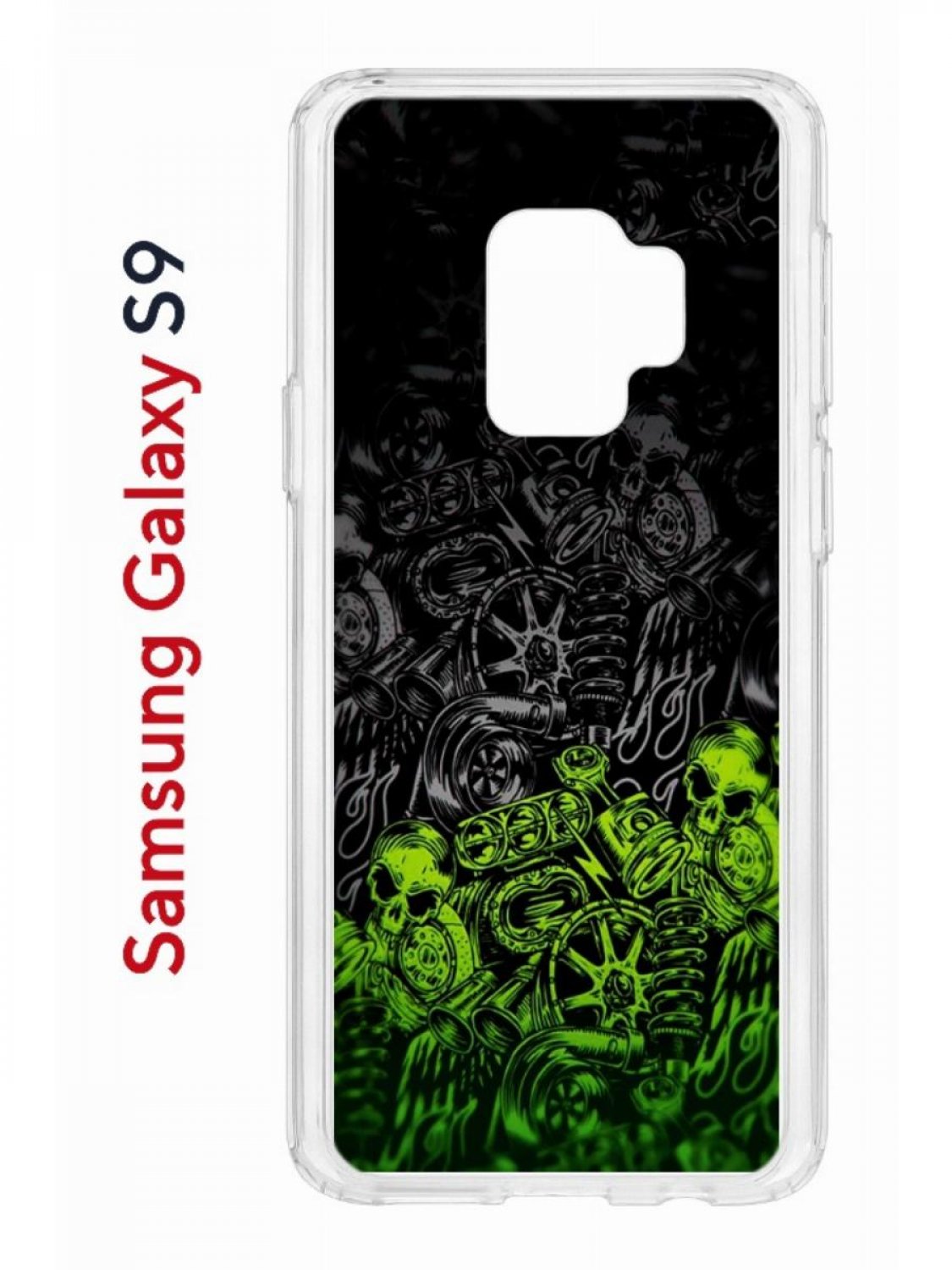 

Чехол на Samsung Galaxy S9 Kruche Print Garage,противоударный бампер,с защитой камеры, Прозрачный;черный;зеленый;серый, Самсунг Галакси с9