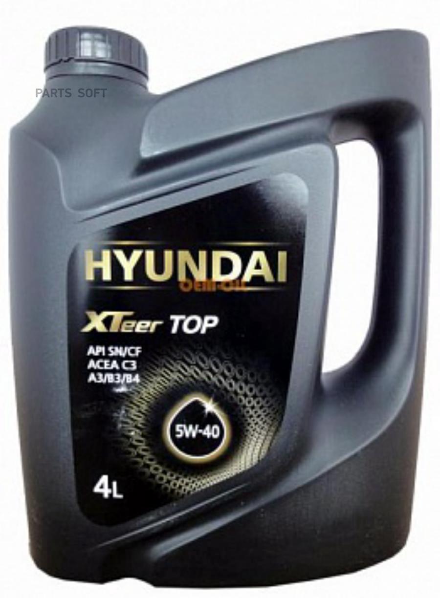 

Амасло Hyundai Xteer Top Sncf 5W40 4L Корея KIA 1041013
