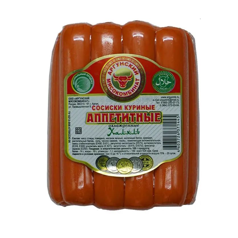 

Сосиски Аргунский мясокомбинат Аппетитные куриные Халяль 1 сорт -1 кг