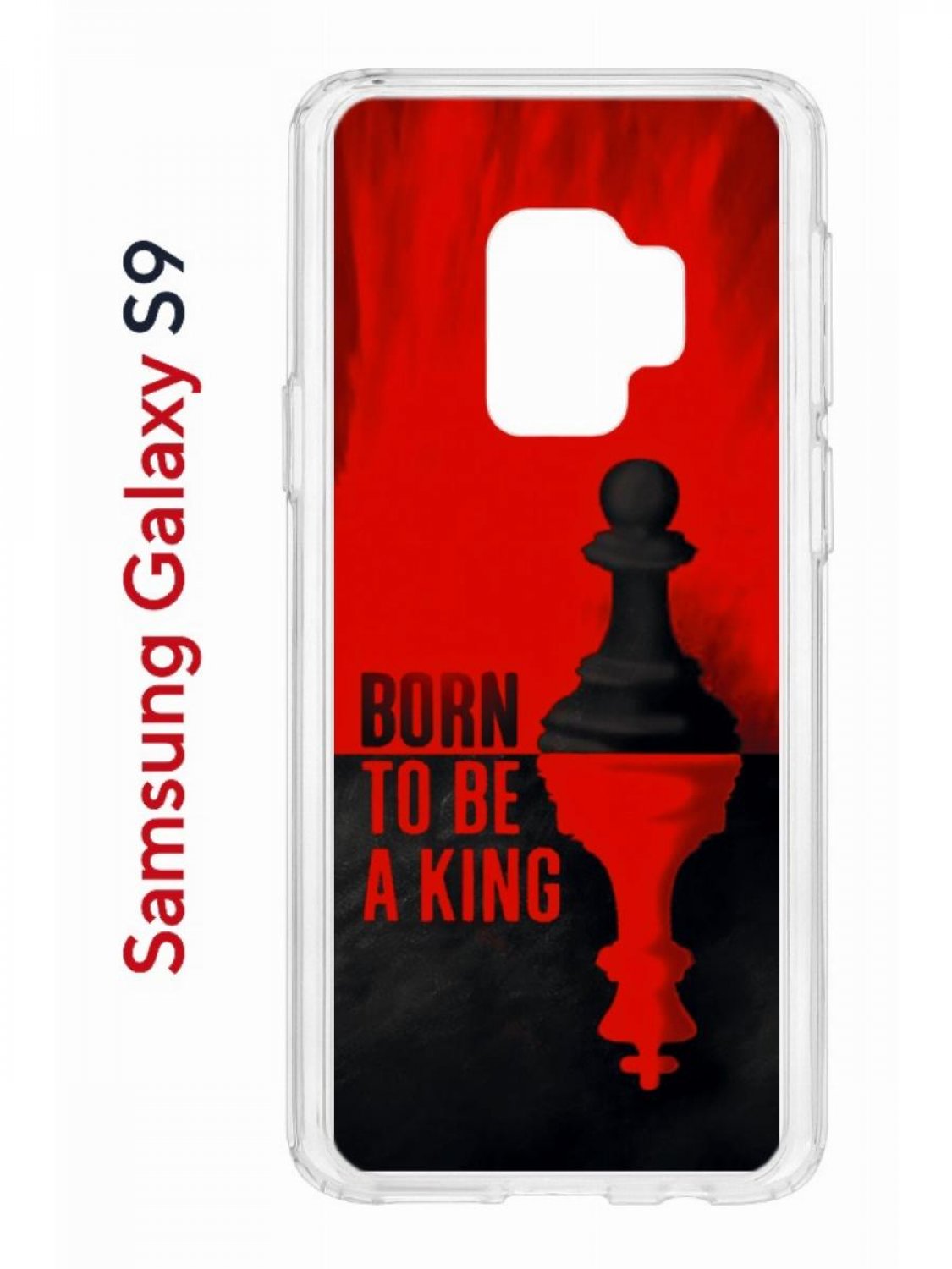 

Чехол на Samsung Galaxy S9 Kruche Print Born to be a King,противоударный бампер с принтом, Прозрачный;черный;красный, Самсунг Галакси с9