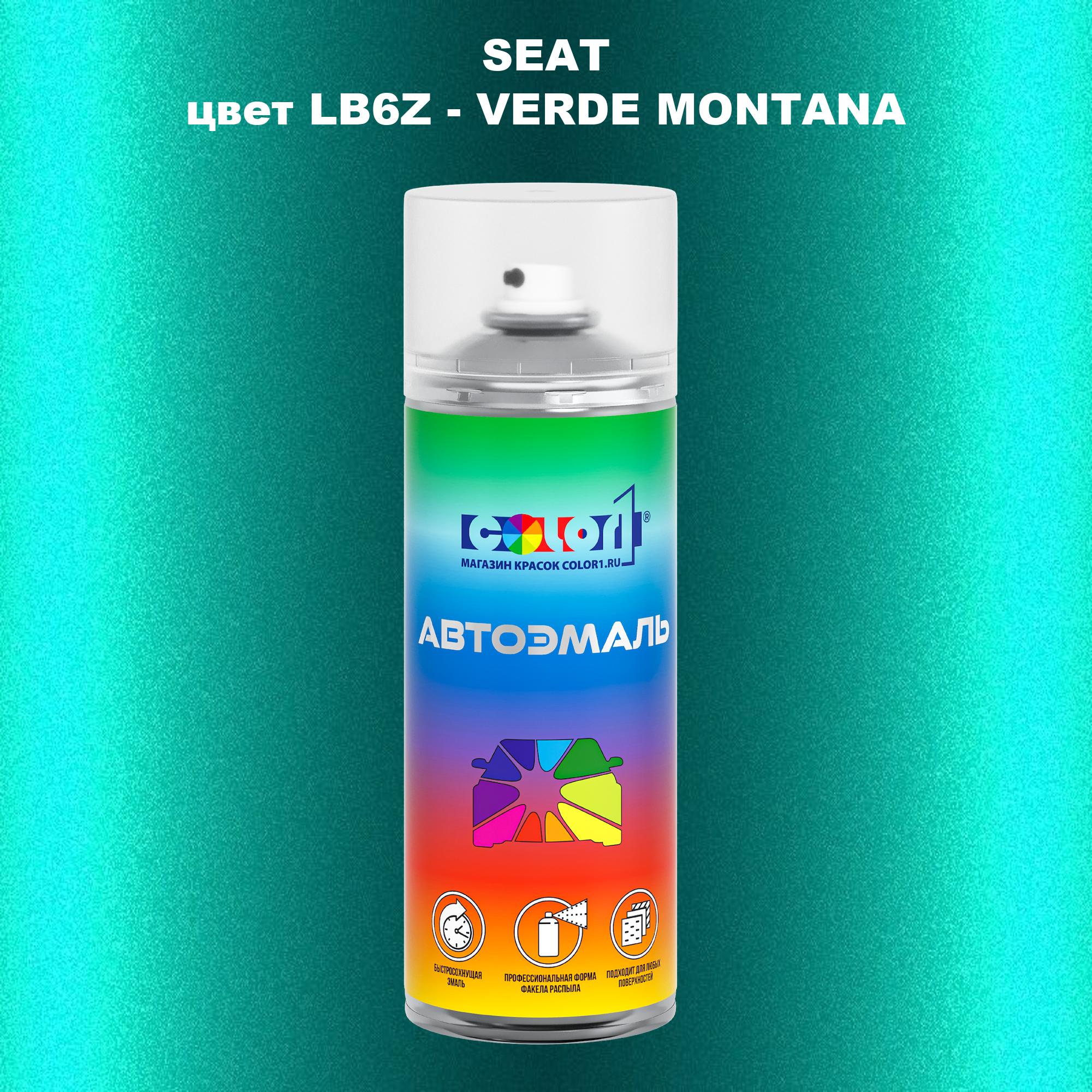 

Аэрозольная краска COLOR1 для SEAT, цвет LB6Z - VERDE MONTANA, Прозрачный