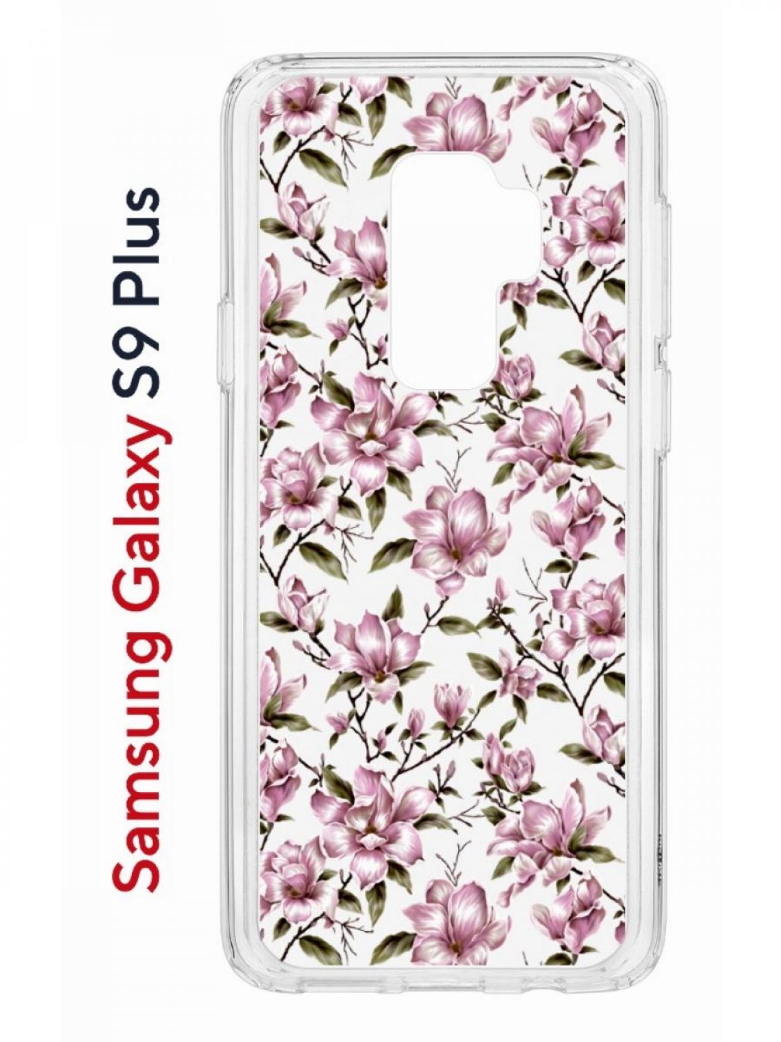Чехол на Samsung Galaxy S9 Plus Kruche Print Нежность,противоударный бампер с принтом