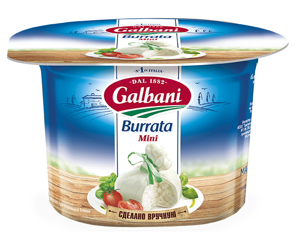 фото Сыр galbani mozzarella burrata ball mini 50% 125 г бзмж