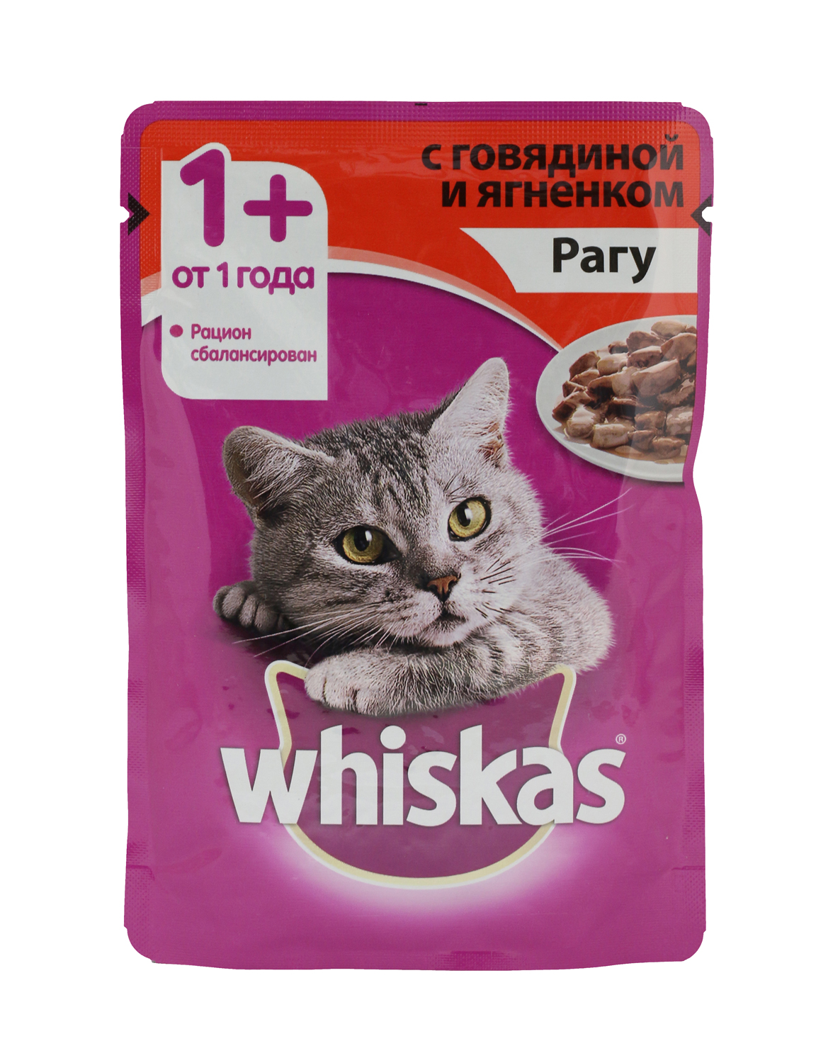 фото Влажный корм для кошек whiskas рагу с говядиной и ягненком, 28шт, 75г