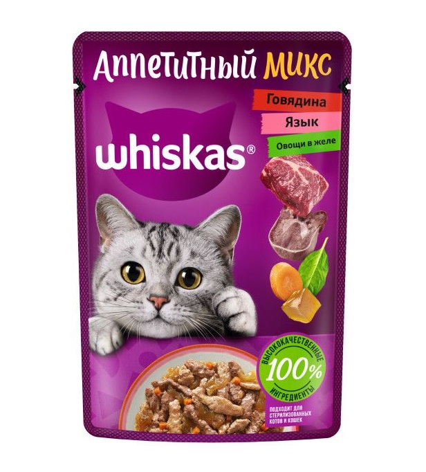 фото Влажный корм для кошек whiskas аппетитный микс, с говядиной, языком и овощами, 28шт, 75г